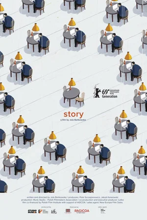 Постер: Story