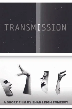 Постер: TRANSMISSION