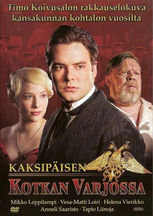 Постер: Shadow of the Eagle