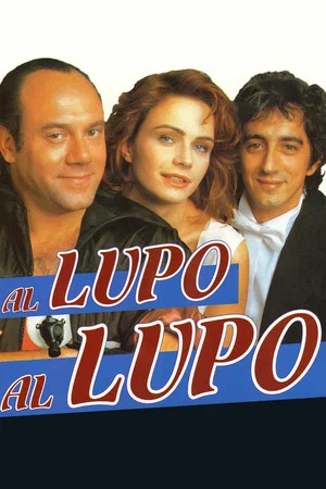 Постер: Al lupo, al lupo