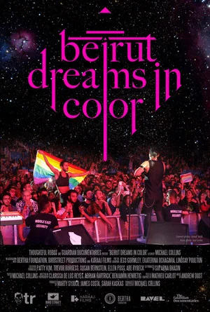 Постер: Beirut Dreams in Color