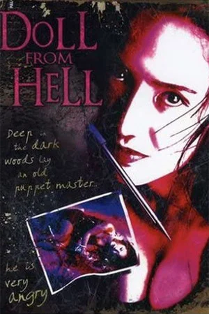 Постер: Doll from Hell