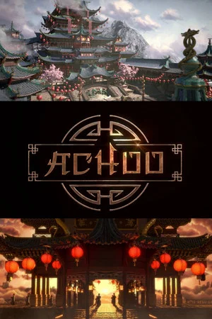 Постер: Achoo