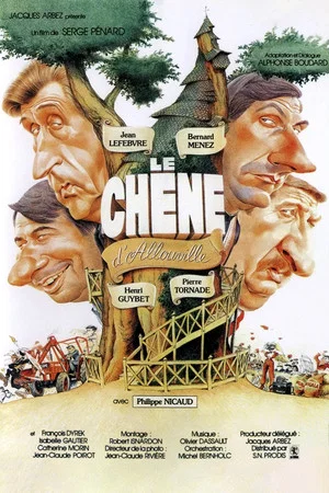 Постер: Le Chêne d'Allouville