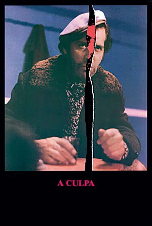 Постер: The Fault