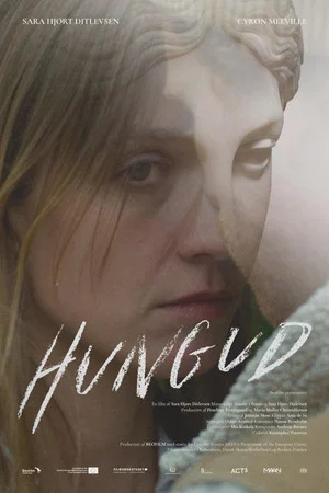 Постер: Hungud