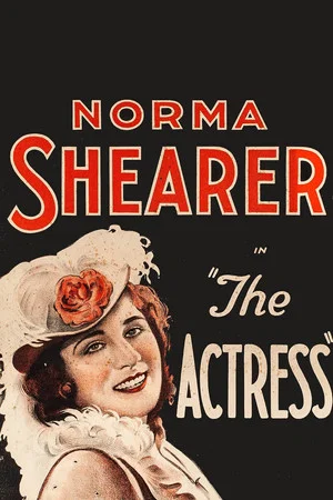 Постер: The Actress