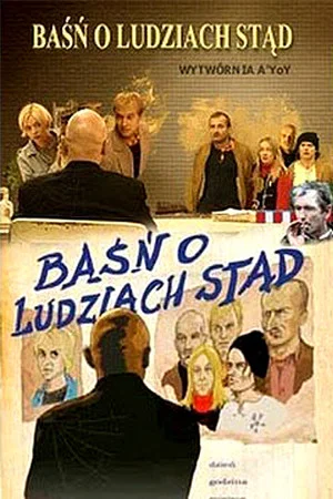 Постер: Tale of People from Here