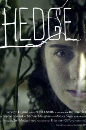Постер: Hedge