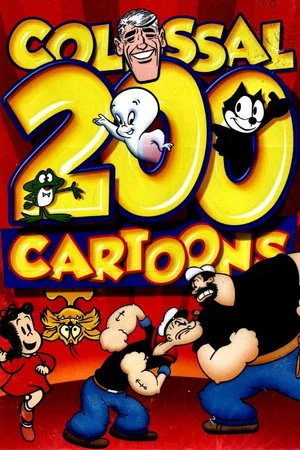 Постер: 200 Colossal Cartoons