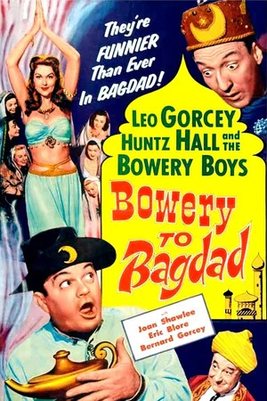 Постер: Bowery to Bagdad