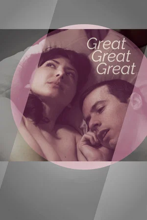 Постер: Great Great Great