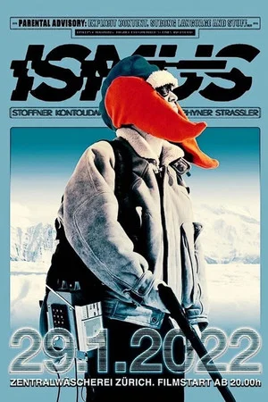 Постер: ISMUS