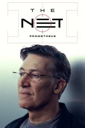 Постер: The Net – Prometheus