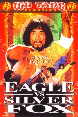 Постер: Eagle vs. Silver Fox