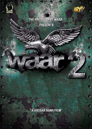 Постер: Waar 2