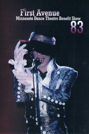 Постер: Prince and the Revolution: The Makings Of Rain