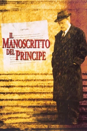 Постер: The Prince's Manuscript