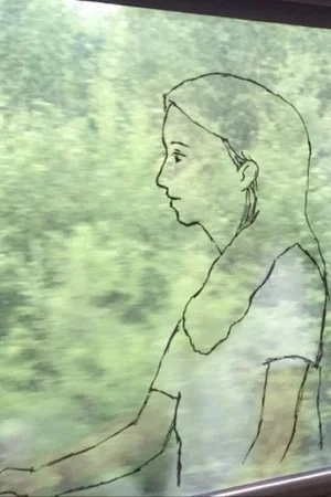 Постер: Heart Rain