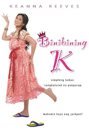 Постер: Binibining K