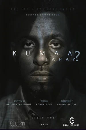 Постер: Kumaa Tahay