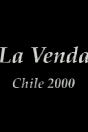 Постер: La Venda