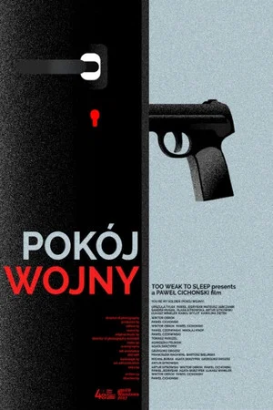 Постер: You're My Soldier
