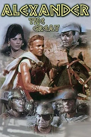 Постер: Alexander The Great