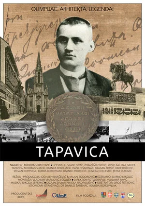 Постер: Tapavica