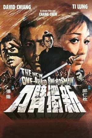 Постер: The New One-Armed Swordsman