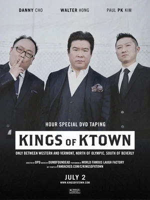 Постер: Kings of Ktown