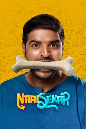 Постер: Naai Sekar