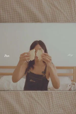 Постер: Pan