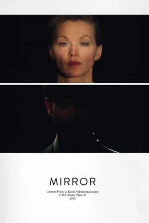 Постер: Mirror