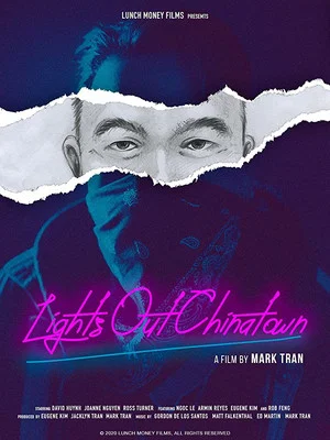 Постер: Lights Out Chinatown