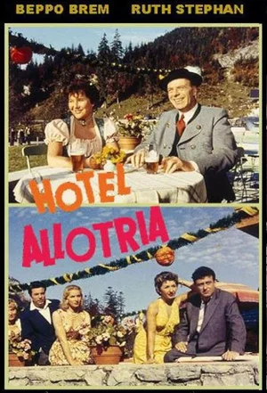 Постер: Hotel Allotria