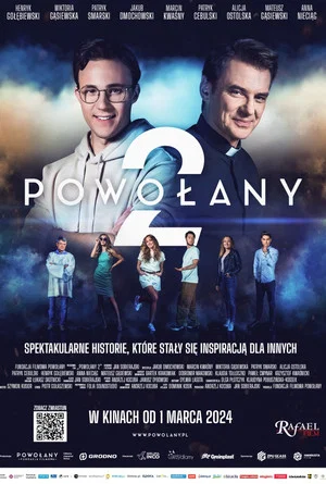 Постер: Powolany 2