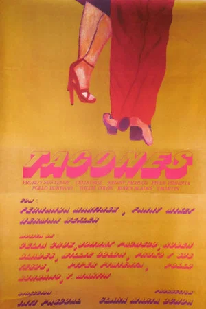 Постер: Heels