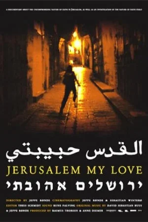 Постер: Jerusalem, min elskede