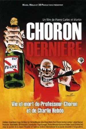 Постер: Choron dernière
