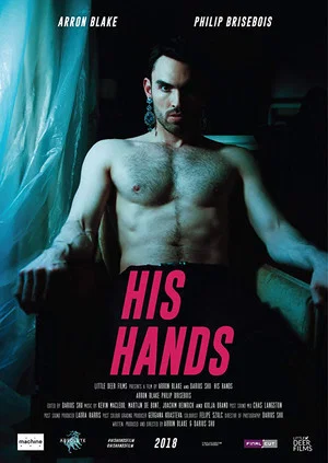 Постер: His Hands