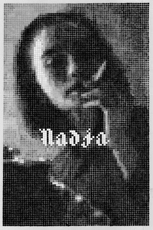 Постер: Надя