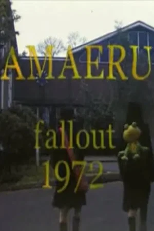 Постер: Amaeru Fallout 1972