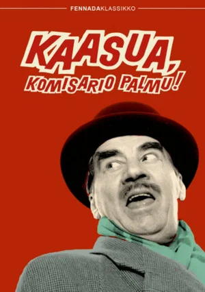 Постер: Прибавь газу, комиссар Пальму!