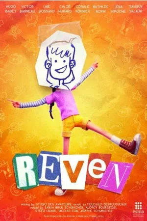 Постер: Reven