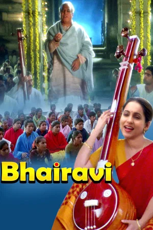 Постер: Bhairavi