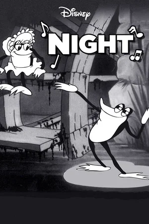 Постер: Night