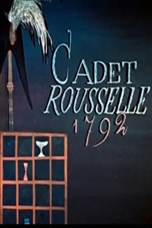 Постер: Cadet Rousselle