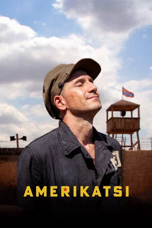 Постер: Amerikatsi