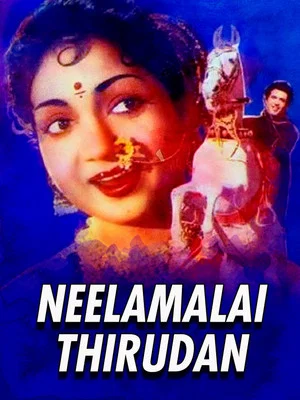 Постер: Neelamalai Thirudan
